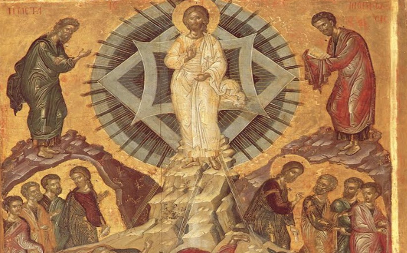 π. Ηρακλής Φίλιος: Μεταμόρφωση Χριστού, απαστράπτουσα ανθρώπινη φύση