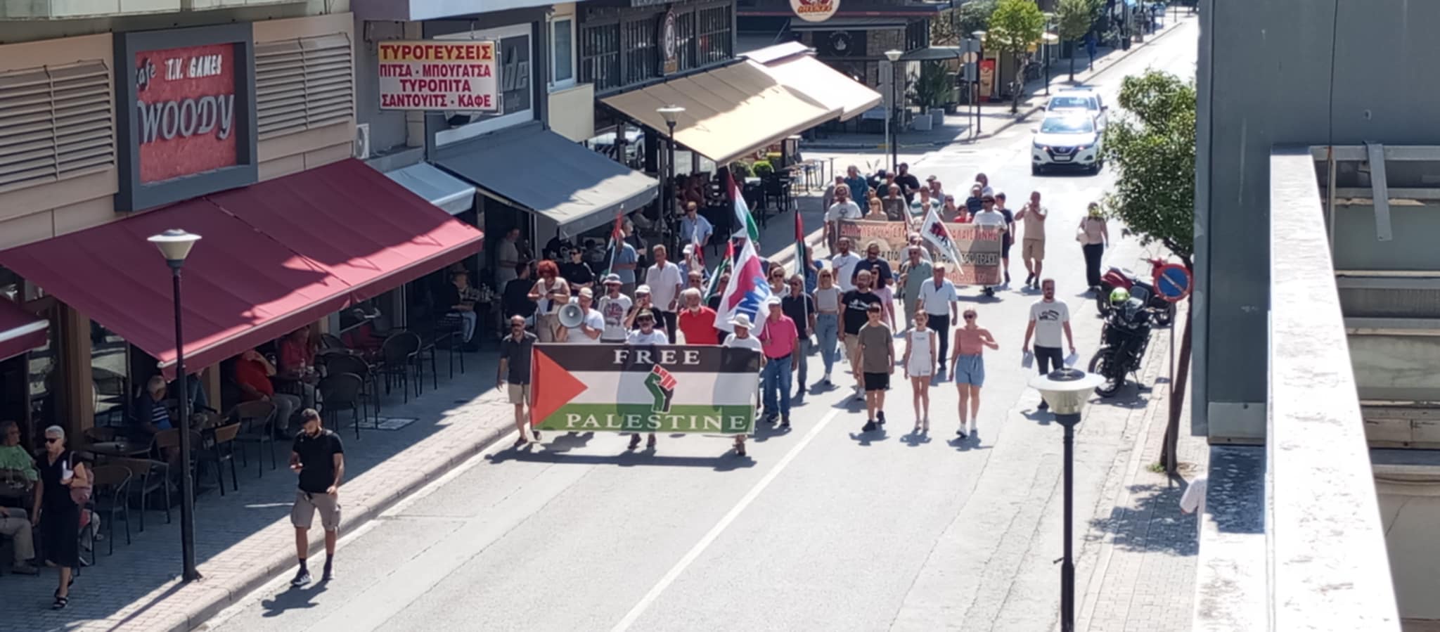 Πορεία διαμαρτυρίας για την Παλαιστίνη και αντίδραση για την άφιξη του κρουαζιερόπλοιου «Crown Iris» στο Βόλο
