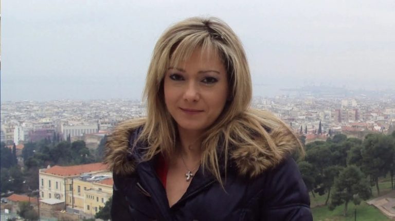 Το Δ.Σ.  της ΕΣΗΕΘΣΤΕ-Ε για το θάνατο της δημοσιογράφου Ντίνας Παππά