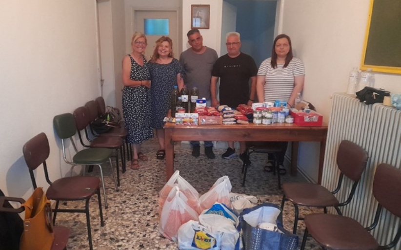 Ευχαριστήριο Μορφωτικού Συλλόγου Αύρας...