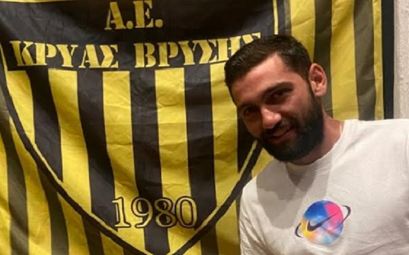 Ο Χρήστος Κοντοτόλης συνεχίζει στην Κρύα Βρύση...