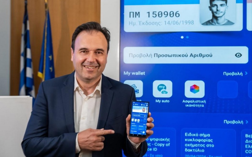 Δημήτρης Παπαστεργίου: Η τεχνολογία είναι υπέρ των αδυνάτων   