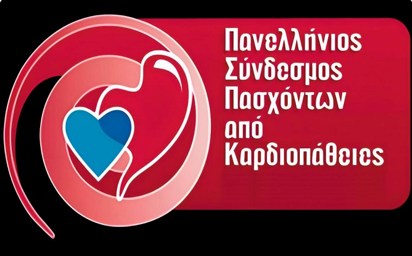 Α΄ ΕΡΑΣΙΤΕΧΝΙΚΗ: Τα αποτελέσματα της 1ης αγωνιστικής...