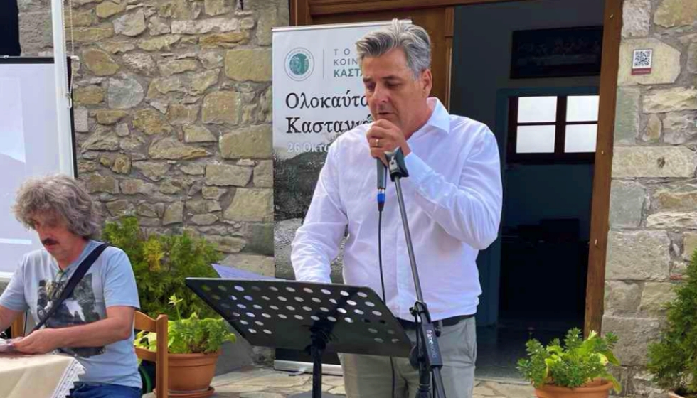 Ο Γιώργος Κόφφας στον Meteorafm 90,3 για την ημερίδα στην Καστανιά...