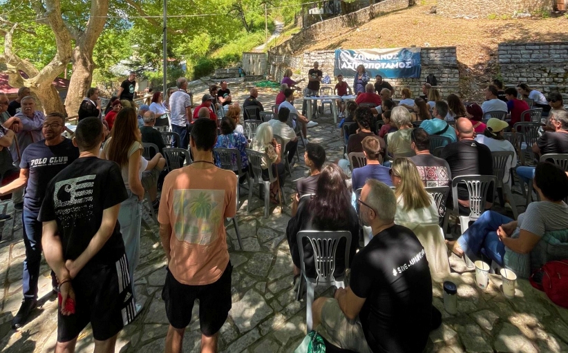 Η εταιρία απέσυρε την πρόταση για την κατασκευή μικρού υδροηλεκτρικού σταθμού (ΜΥΗΣ) στην Κρανιά Ασπροποτάμου.