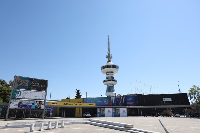 ΕΣΗΕΘΣτΕ-Ε: Αποκλεισμός των ΜΜΕ της Θεσσαλίας στη ΔΕΘ...