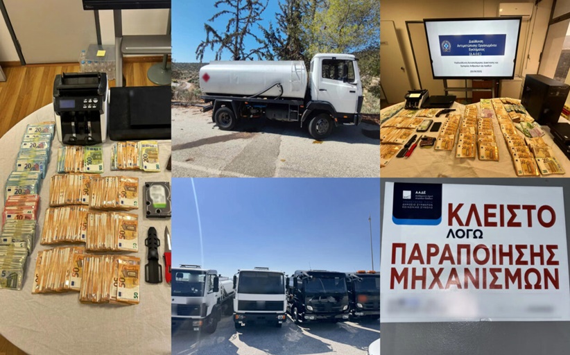 Όταν οι νότες γίνονται πολιτική- Το 1 ο Φεστιβάλ Φιλαρμονικών στον Δήμο Μετεώρων...