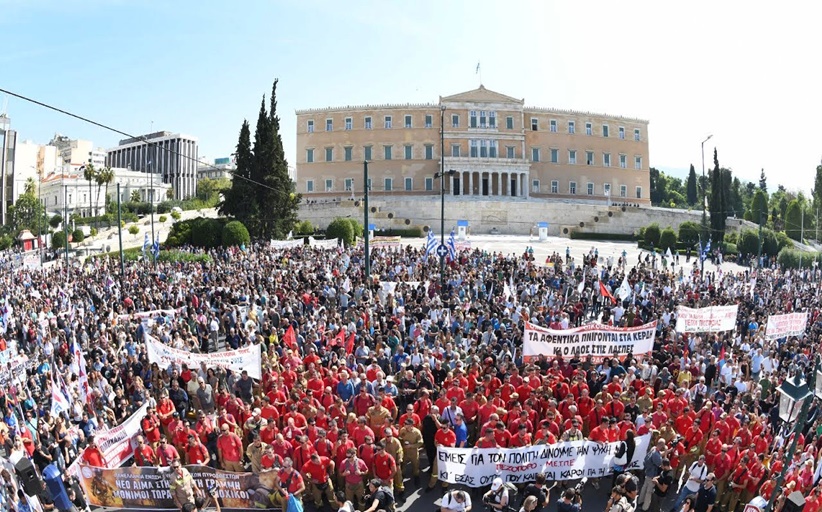 Πανελλαδική απεργία την 1η Οκτωβρίου – Ποιοι συμμετέχουν...