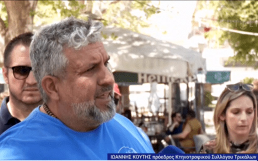 Λάβρος ο Πρόεδρος των Κτηνοτρόφων Ν. Τρικάλων κ. Γιάννης Κουτής...