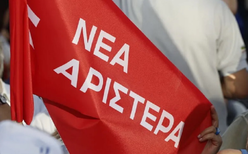 ΝΕΑ ΑΡΙΣΤΕΡΑ ΤΡΙΚΑΛΩΝ:  Την ώρα που σκοτώνονται εργαζόμενοι, η ΝΔ τολμά να μιλά για «εργαλειοποίηση»