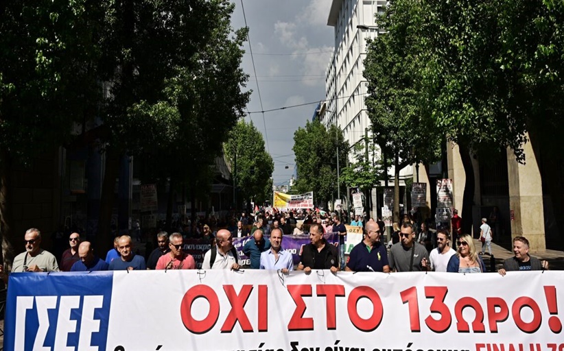 Το Γενικό Νοσοκομείο Τρικάλων για την Παγκόσμια ημέρα Ψυχικής Υγείας
