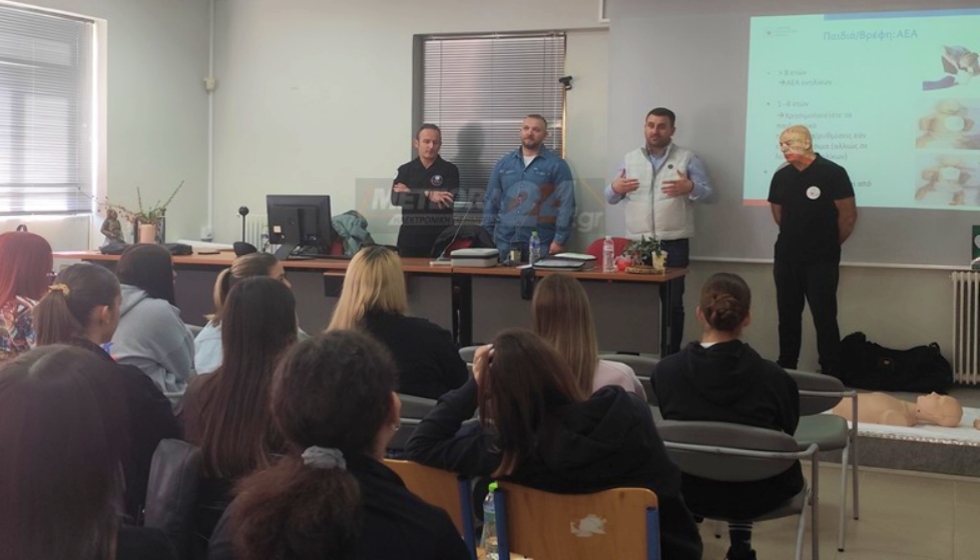 Ξεκίνησε το Πρόγραμμα Εκπαίδευσης Μαθητών στις Πρώτες Βοήθειες στο  Δήμο Μετεώρων