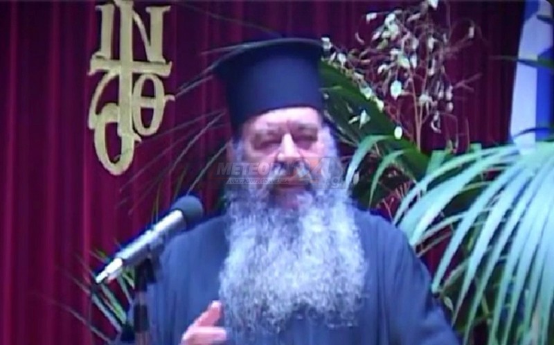 Ομιλίες από τον Ιεροκήρυκα της Μητροπόλεως, Αρχιμανδρίτη Χρίστο Κυριαζόπουλο