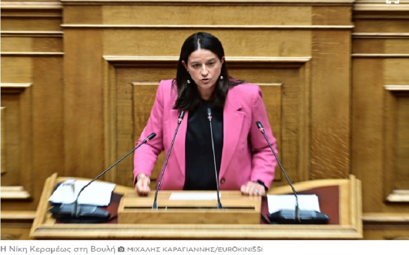 Σε τουρνουά το Σάββατο ο ΄Αθλος...