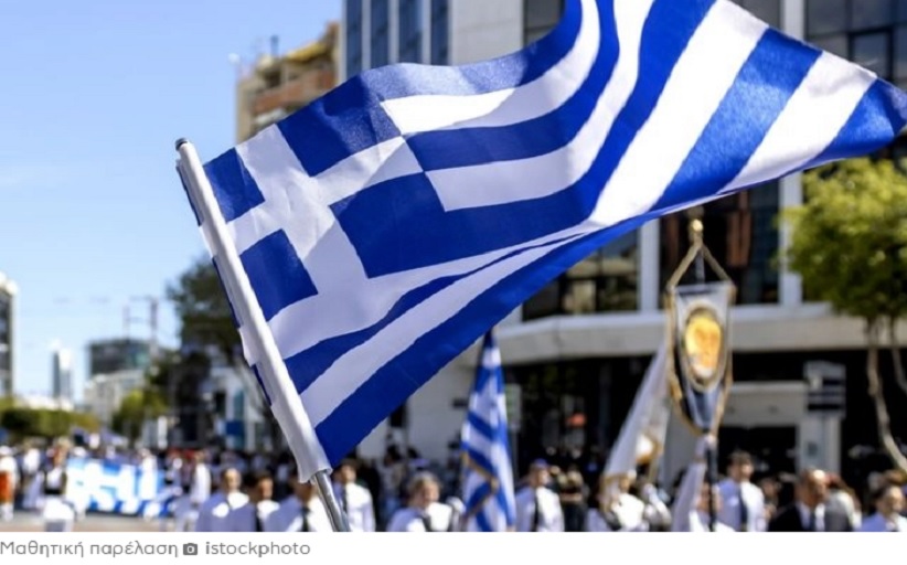 Το 1ο Δημοτικό Σχολείο επισκέφθηκε τη Βιβλιοθήκη για τη δράση: «Η  Ενδυμασία στην Αρχαία Ελλάδα» 