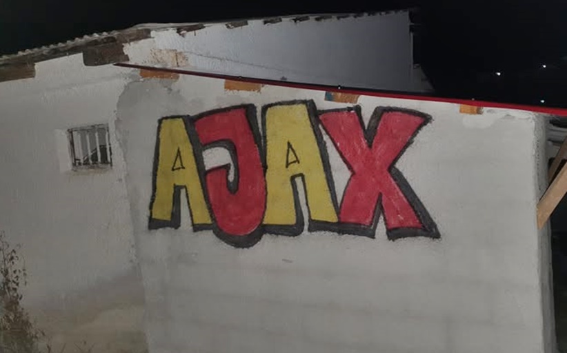 Ιερά Πανήγυρη Αγίων Αναργύρων στη Διάβα