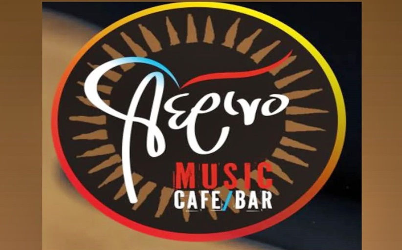 Cafe Bar Αέρινο: Προσφορά θέσης εργασίας...