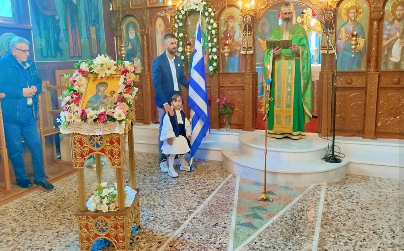28η Οκτωβρίου – Ημέρα Μνήμης και Υπερηφάνειας στον ΄Αγιο Δημήτριο...