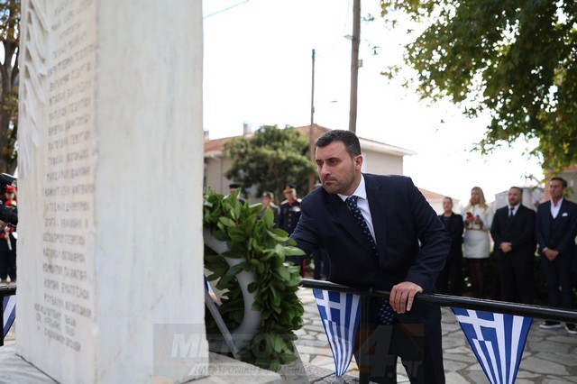 Μήνυμα Δημάρχου του Δήμου Μετεώρων. Λευτέρη Αβραμόπουλου. για την  Επέτειο της 28ης Οκτωβρίου 1940