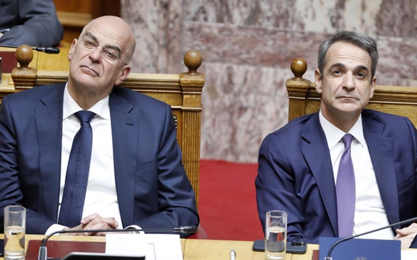 Ανακοίνωση  για την κηδεία του Νικολάου Παντούλα...