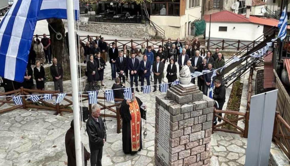 Η Καστανιά δεν ξεχνά τιμά και συνεχίζει...82 χρόνια από το Ολοκαύτωμα του Μαρτυρικού Χωριού...
