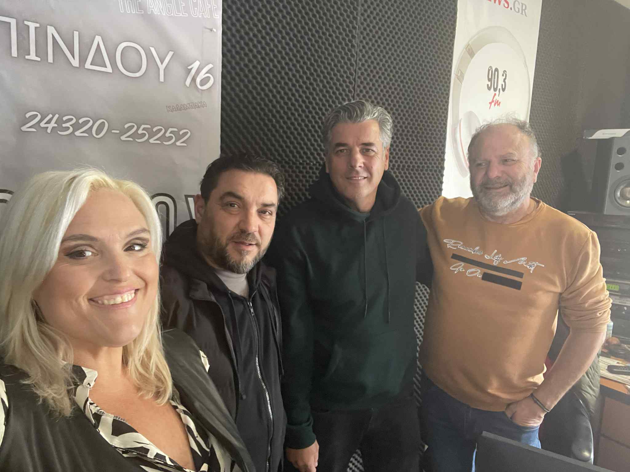 Εκδηλώσεις Μνήμης στην Καστανιά την Κυριακή 26/10 – Συνέντευξη του  κ. Γιώργου Κόφφα στον Meteorafm 90,3 FM