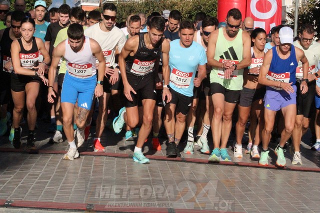 Μεγάλη γιορτή το RUN GREECE Τρίκαλα 2025!