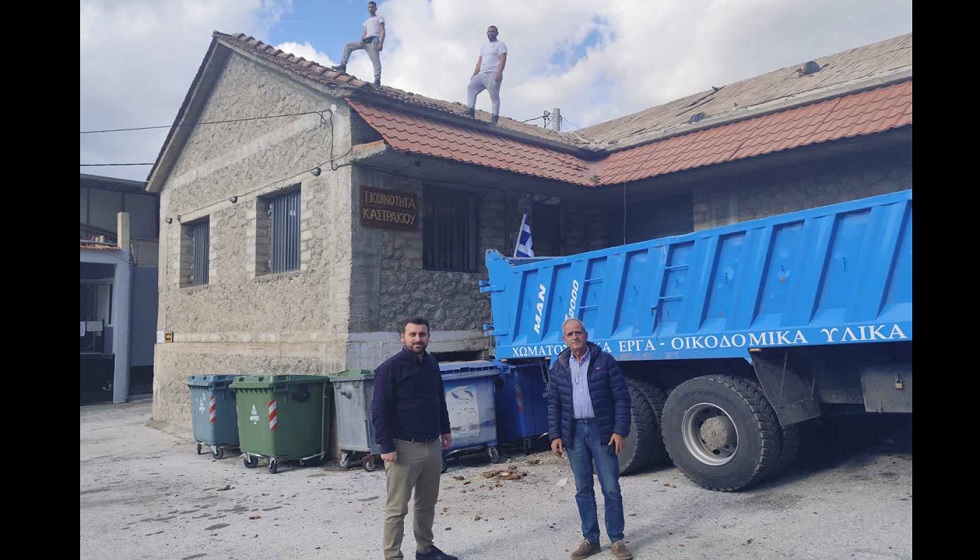 Δήμος Μετεώρων: Άλλο ένα αίτημα της τοπικής κοινωνίας γίνεται πράξη με την αλλαγή στέγης στο Κοινοτικό Κτίριο Καστρακίου