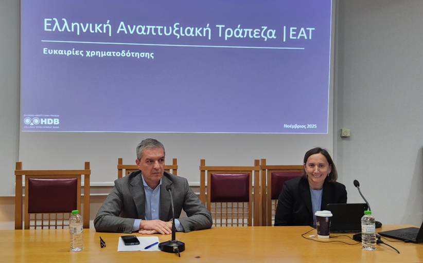 Ο Πρόεδρος του Επιμελητηρίου Τρικάλων για την εκδήλωση με τις ευκαιρίες χρηματοδότησης των επιχειρήσεων
