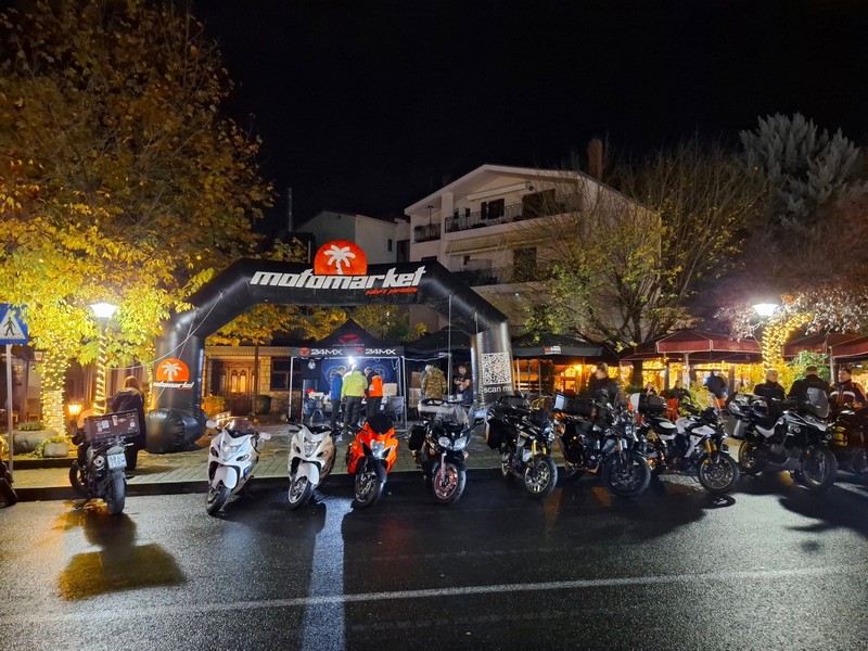 Ξεκίνησε στην Καλαμπάκα η 3η Χειμερινή Συνάντηση Μοτοσυκλετιστών της ΕΛ.ΜΟΤ.Ο. (Εικόνες)