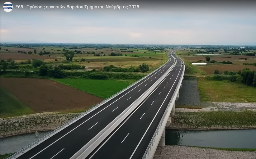 Αυτοκινητόδρομος Κεντρικής Ελλάδας – Ε65 - Video από την πρόοδο των έργων Καλαμπάκα - Εγνατία