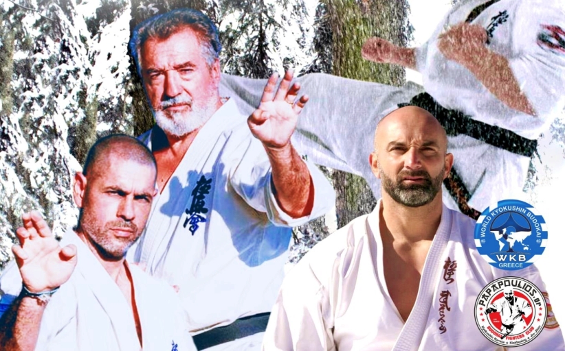 14th WKB Winter Camp 2026 Pertouli, Greece 30 Ιανουαρίου - 1 Φεβρουαρίου 2026...