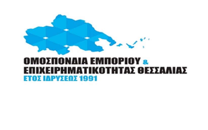 Μαρίνα Κοντοτόλη: Τα μικροβιολογικά και ακτινοδιαγνωστικά εργαστήρια ασφυκτιούν. Ώρα να καταργηθεί το άδικο clawback.