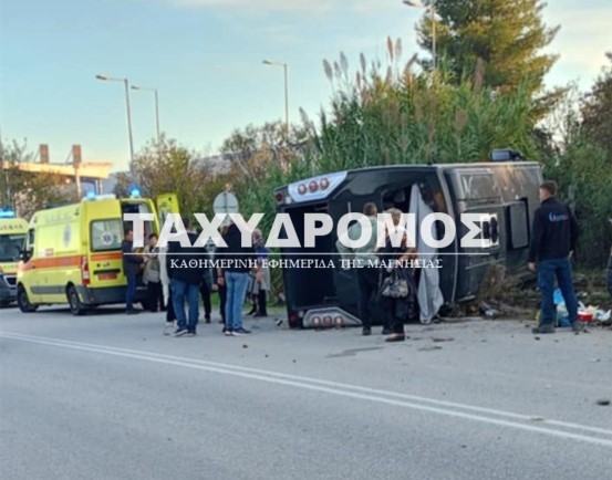Στην τουριστική έκθεση Philoxenia 2025 ο Δήμαρχος Μετεώρων, Λευτέρης Αβραμόπουλος με τους συνεργάτες του...