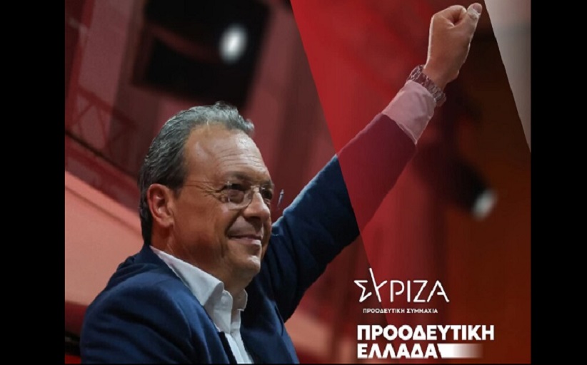 Την Τρίτη 4/11 το απόγευμα η Νομαρχιακή Συνδιάσκεψη του ΣΥΡΙΖΑ ΠΣ Τρικάλων...