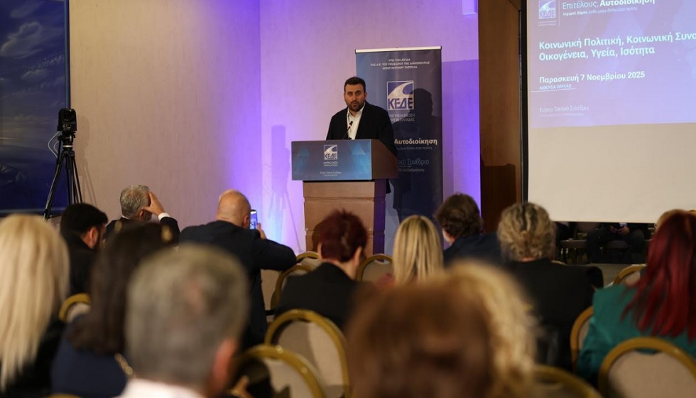 «Η Αυτοδιοίκηση οφείλει να στέκεται δίπλα στον άνθρωπο, κάθε μέρα»