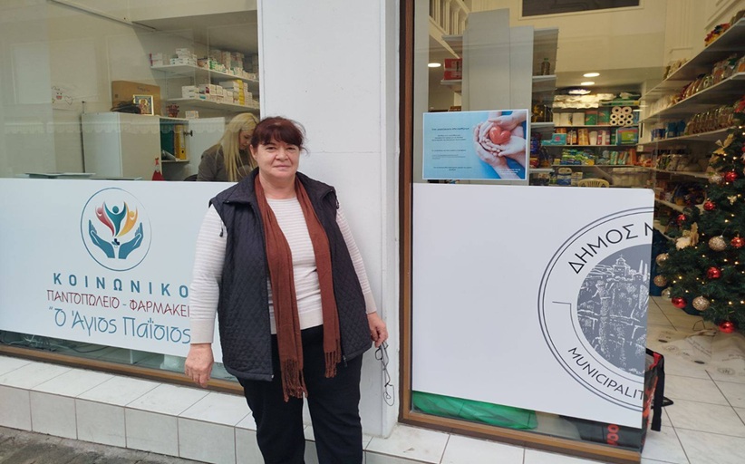 Ο Πολιτιστικός Σύλλογος Αγίου Δημητρίου «Τα Δημήτρια» ευχαριστεί του συγχωριανούς για την προσφορά τους...