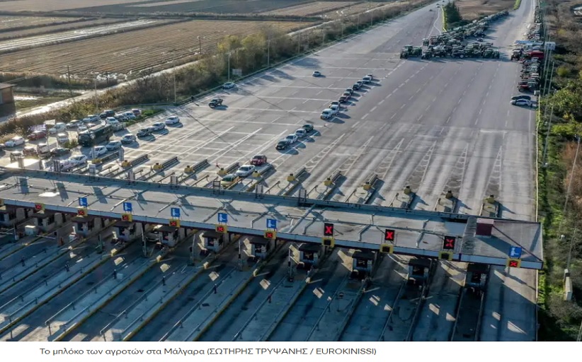 Ο Λαογραφικός και Mορφωτικός Σύλλογος Παναγίας γιόρτασε τα Χριστούγεννα...