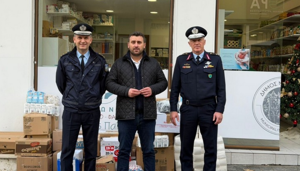 Η Διεύθυνση Αστυνομίας Τρικάλων παρέδωσε τρόφιμα και είδη πρώτης ανάγκης στο Κοινωνικό Παντοπωλείο του Δήμου Μετεώρων