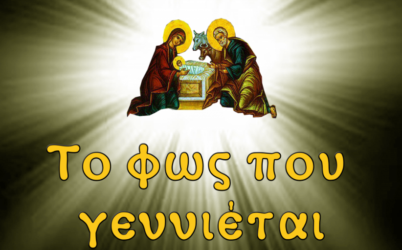Πολιτιστικό Καλαμπάκας: 