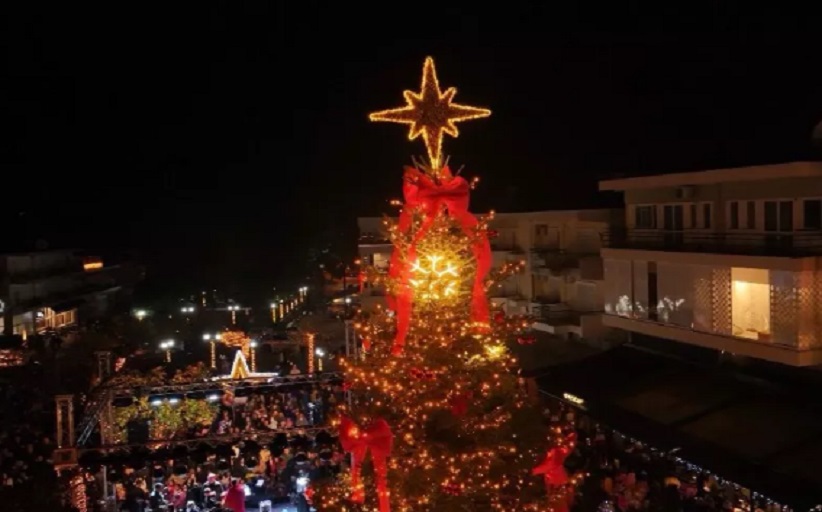 Χριστουγεννιάτικη εκδήλωση με κοινωνικό χαρακτήρα...