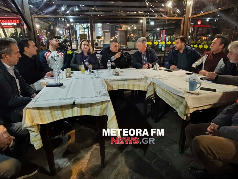 Συνάντηση του Περιφερειάρχη, Δημήτρη Κουρέτα, με την αντιπολίτευση στην Καλαμπάκα...