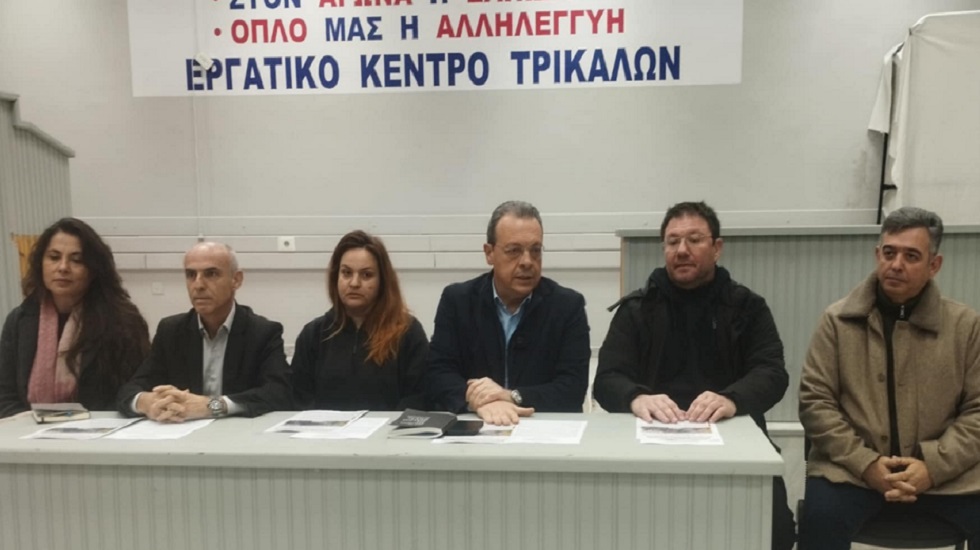 Επίσκεψη του Σωκράτη Φάμελλου στη «Βιολάντα», την Επιθεώρηση Εργασίας και το Εργατικό Κέντρο Τρικάλων...