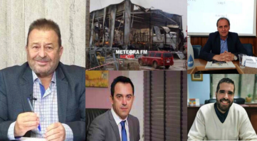 Στον Meteorafm 90,3 για το δυστύχημα στο εργoστάσιο της 