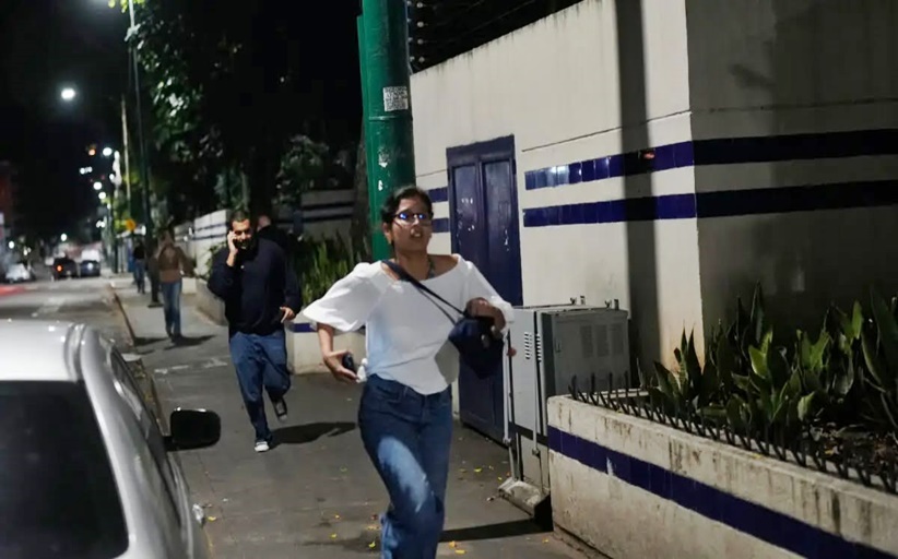 Ελληνική Επιτροπή για τη Διεθνή Ύφεση και Ειρήνη (ΕΕΔΥΕ): Ανακοίνωση για τις εξελίξεις στη Βενεζουέλα