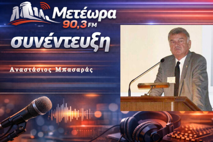 Αναστάσιος Μπασαράς: 