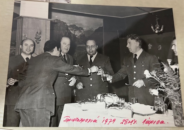 Παραμονή Πρωτοχρονιάς το 1971 στη Λάρισα...