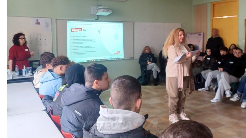 Ενημερωτική Δράση για την Υγεία και την Υγιεινή της Έμμηνου Ρύσης στο πλαίσιο της Εθνικής Δράσης για την Προαγωγή Υγείας στο 1ο Γυμνάσιο Καλαμπάκας