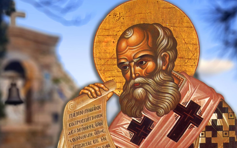 Εορτάζει ο Ιερός Ναός του Αγίου Αθανασίου της Σαρακίνας...