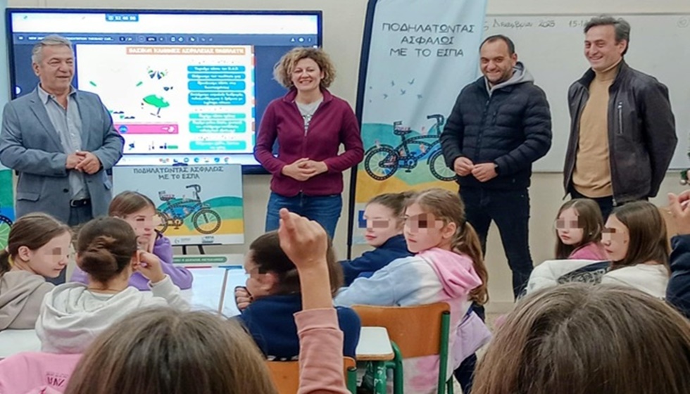 Μαθητές της Καλαμπάκας έμαθαν για τη σωστή χρήση του ποδηλάτου...